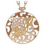 Cartier Panthere Openwork Limited Edition